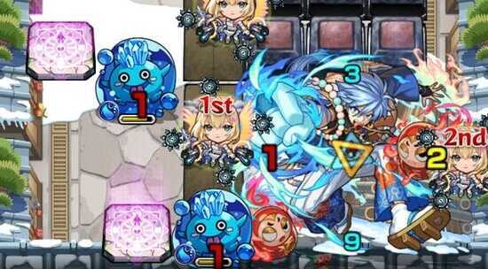 弱点を攻撃しよう