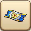 新春おたからふくびき補助券~ロト~