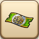 新春おたからふくびき補助券~天空~