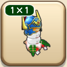 ロトのスライムかがみもち