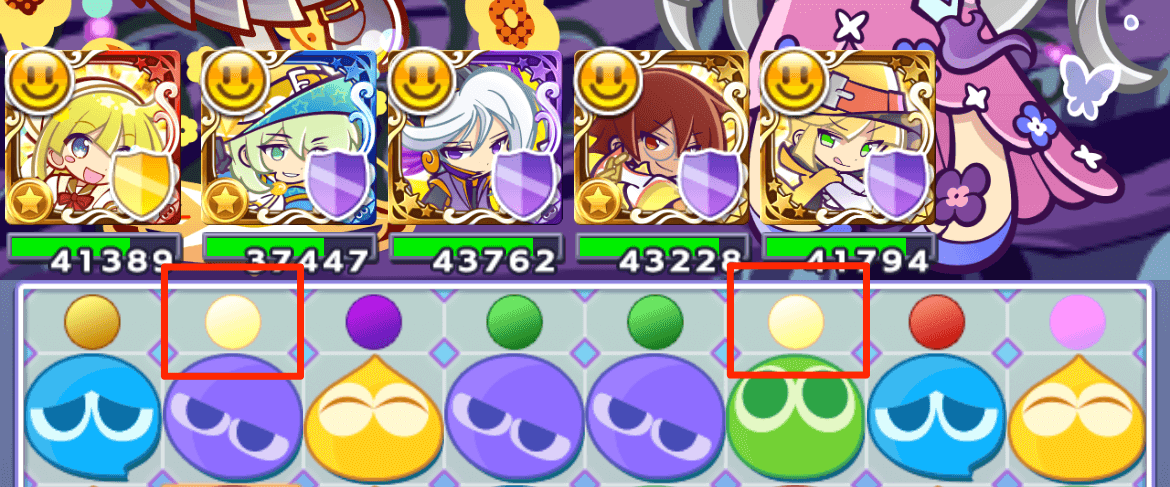 幾星学園のウィッチ とくもりスキル