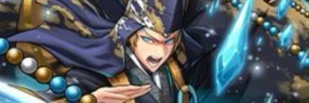 【12116】毘天の超越神・上杉謙信