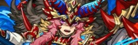 【12115】風林火山の超越神・武田信玄