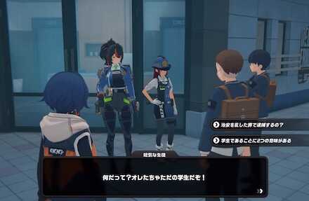 ルミナスクエアの火鍋屋付近の画像