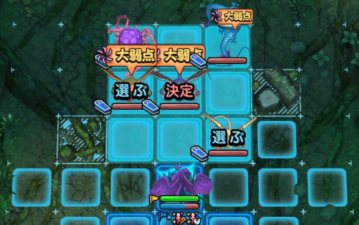 魔性の道化ドルマゲスがあれば1ターンで周回可能