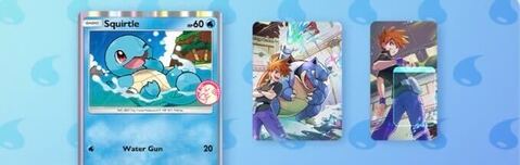 ゲットチャレンジイベント