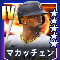 マカッチェン画像