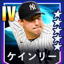 ケインリー画像