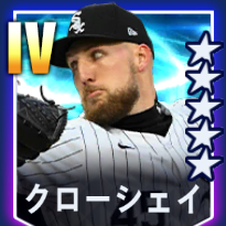 クローシェイ