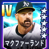 マクファーランド画像