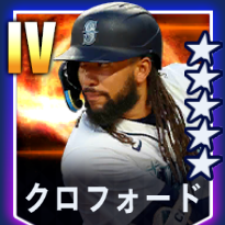 クロフォード画像