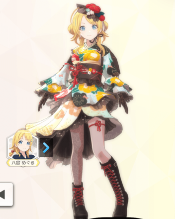 【ハナバナイロドリ】八宮めぐるの画像