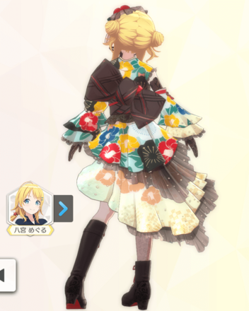 【ハナバナイロドリ】八宮めぐるの画像