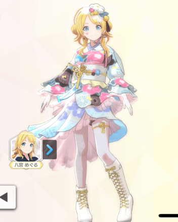 【ハナバナイロドリ+】八宮めぐるの画像