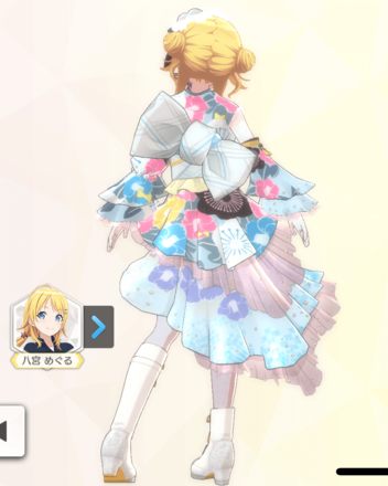 【ハナバナイロドリ+】八宮めぐるの画像