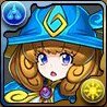 大魔女の弟子・マールの評価