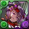 変身アルミダ
