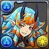 変身アリーシア
