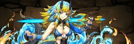 【12136】鰐王・アリーシア