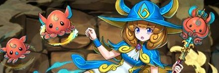 【12120】大魔女の弟子・マール