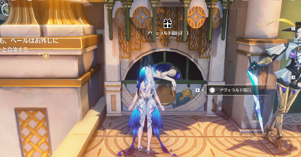 銀行窓口見た目