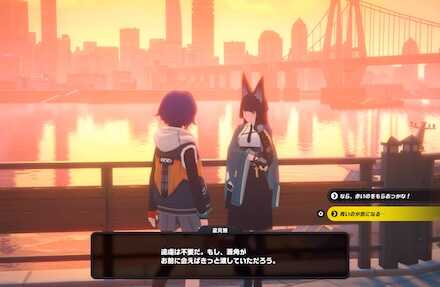 ルミナスクエアの空き地の画像