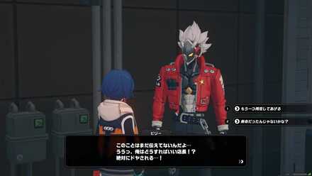 六分街の路地の画像