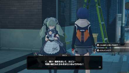 六分街の喫茶店横の路地の画像