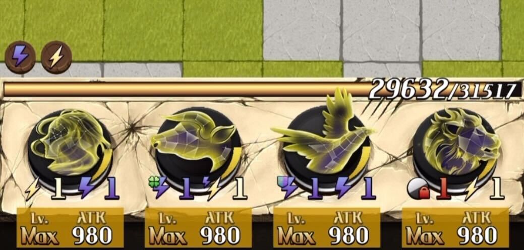 アルカナ召喚駒