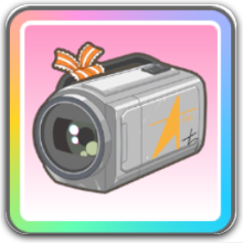 描いた夢へのあゆみの画像