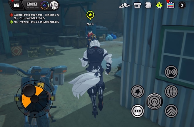 ライトさんにアンケートへの回答を頼もう