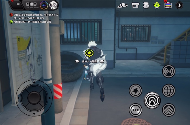 ターナー隊員にアンケートへの回答を頼もう