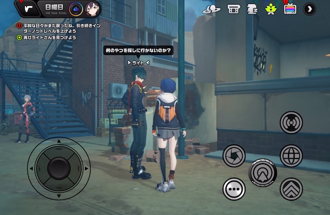 ライトさんにアンケートへの回答を頼もう