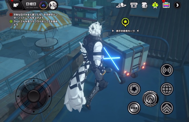 ライトさんにアンケートへの回答を頼もう