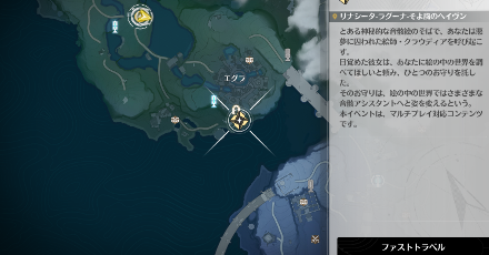 色に形はないけれど