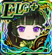 摺神颶風 郭嘉の覚醒前アイコン