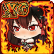 魏延【聖夜のひと時】の画像