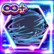 纏水のオーラ画像