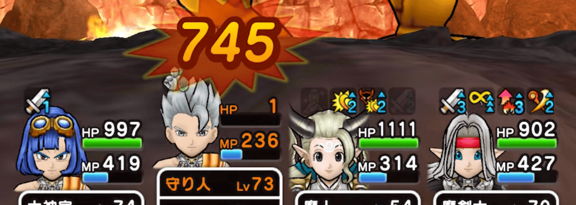 天上天下断獄斬