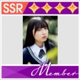 五百城茉央 バンドエイド剥がすような別れ方 サイン入り生写真 Yahoo!オークション - 乃木坂46 バンドエイド剥がすような別れ方