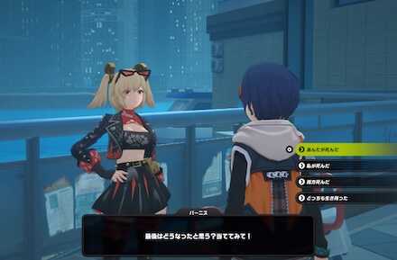 バレエツインズ2階の画像