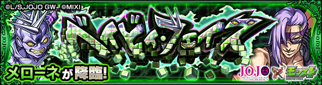 ベイビィフェイス