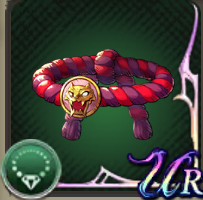 親衛隊長の腰綱の画像