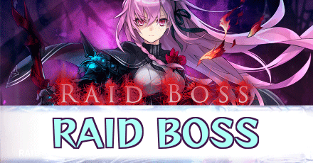 RAIDBOSSティルフィング