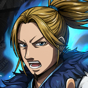 【新三大天】李牧のアイコン画像