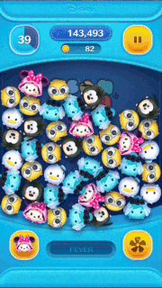 ストリートスタイルミニーのスキルGIF