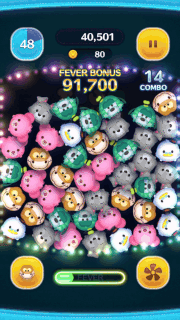 カーのスキルGIF