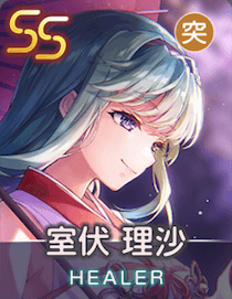 今宵、花明かりの下でのアイコン画像