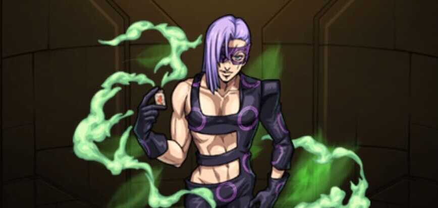 メローネの画像