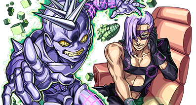 メローネの画像